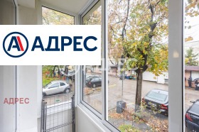 ������� ���������� | Imot.bg � ����� ������ 6