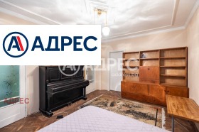 ������� ���������� | Imot.bg � ����� ������ 11