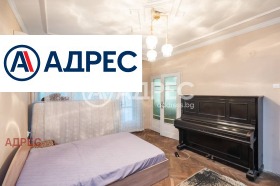 ������� ���������� | Imot.bg � ����� ������ 10