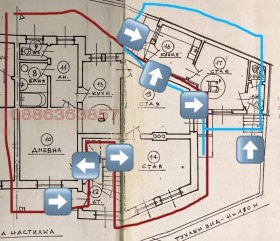 ������� ���� �� ���� | Imot.bg � ����� ������ 8