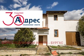 Продажба на имоти в с. Александрово, област Бургас - изображение 12 