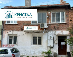 In vendita Casa