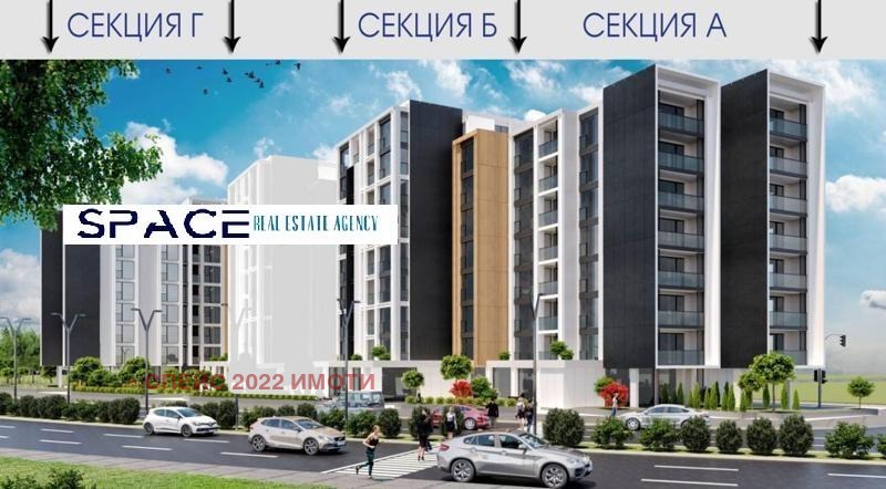 In vendita  1 camera da letto Plovdiv , Gagarin , 77 mq | 88824070 - Immagine [13]