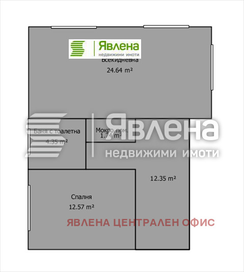 Продаја  1 спаваћа соба Софија , Горублјане , 63 м2 | 89519945 - слика [3]