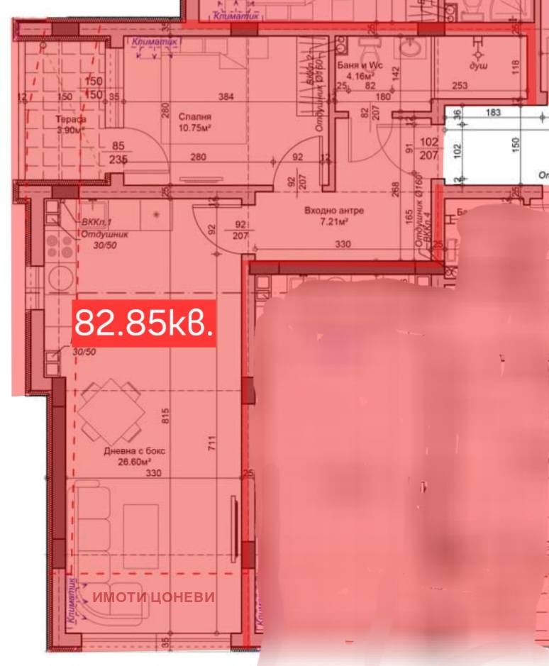 Продава 2-СТАЕН, гр. Стара Загора, Железник - център, снимка 3 - Aпартаменти - 48572559