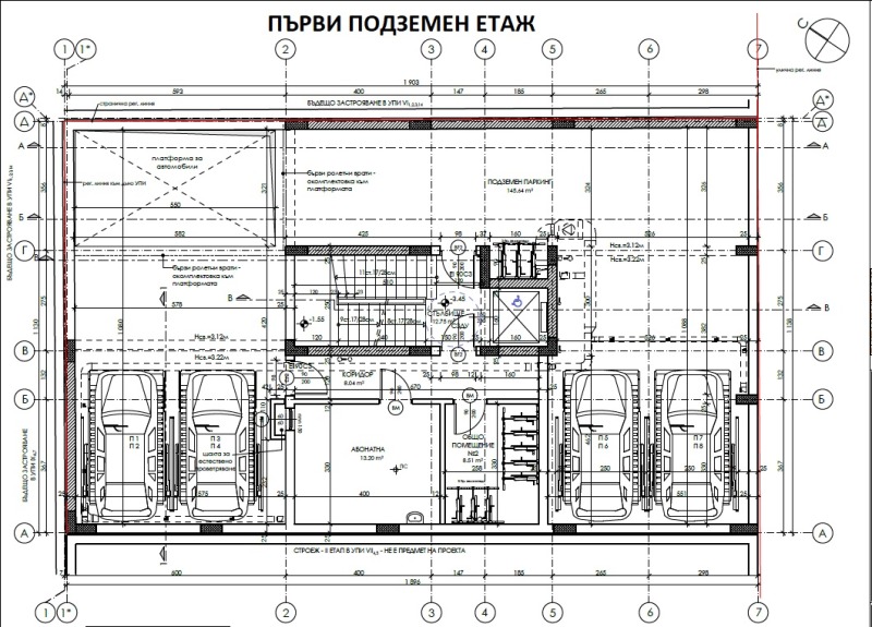 Продава  2-стаен град София , Център , 62 кв.м | 90123238 - изображение [10]