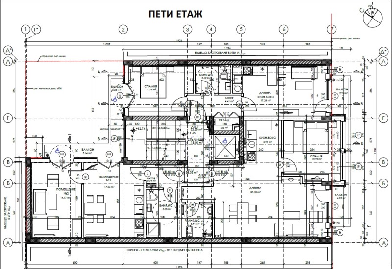 Продава  2-стаен град София , Център , 62 кв.м | 90123238 - изображение [8]