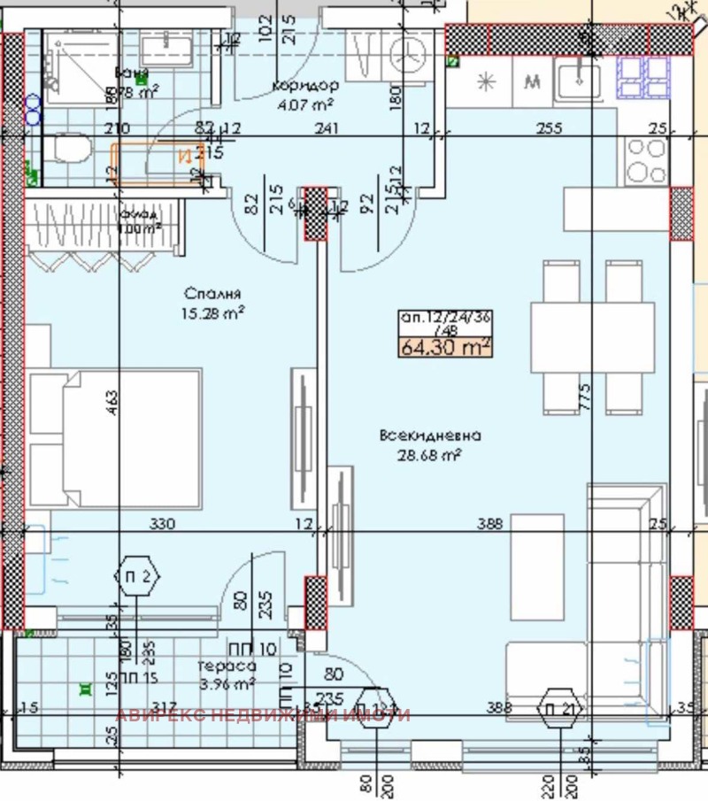 Satılık  1 yatak odası Plovdiv , Trakiya , 77 metrekare | 12866305 - görüntü [2]