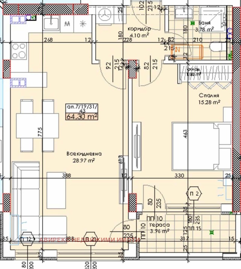 Продава  2-стаен, град Пловдив, Тракия •  110 000 EUR • ID 23464377 — holmes.bg - [1] 
