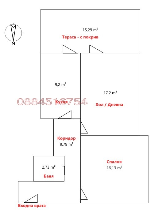 Продава 2-СТАЕН, град София, Белите брези • 186000 € / 363784.38 лв. • 26157572 1