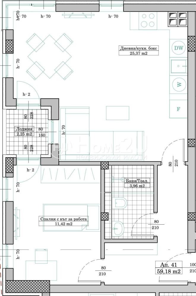 Продава 2-СТАЕН, гр. Варна, Кайсиева градина, снимка 6 - Апартаменти - 53861492