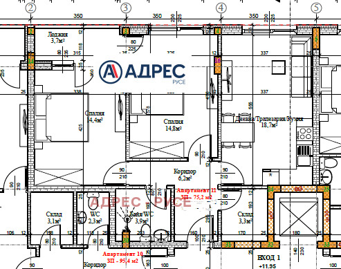 Продава 3-СТАЕН, гр. Русе, Здравец Изток, снимка 1 - Aпартаменти - 47422388