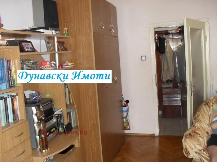 Satılık  2 yatak odası Ruse , Vazrajdane , 82 metrekare | 65815801