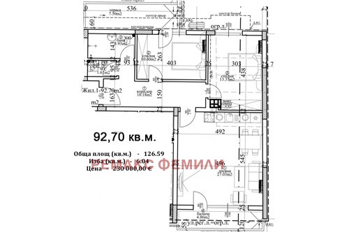 Na prodej  2 ložnice Varna , Centar , 127 m2 | 90374488 - obraz [2]