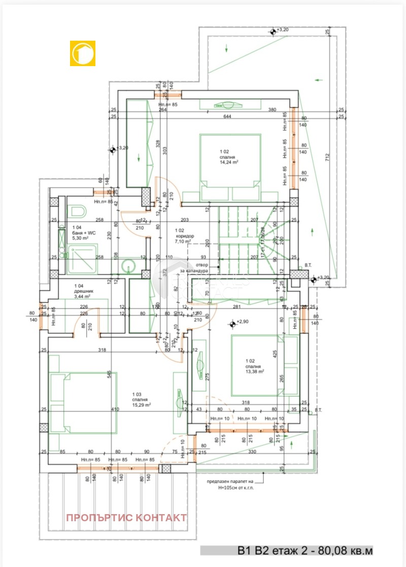 Продава КЪЩА, гр. Поморие, област Бургас, снимка 4 - Къщи - 53507361