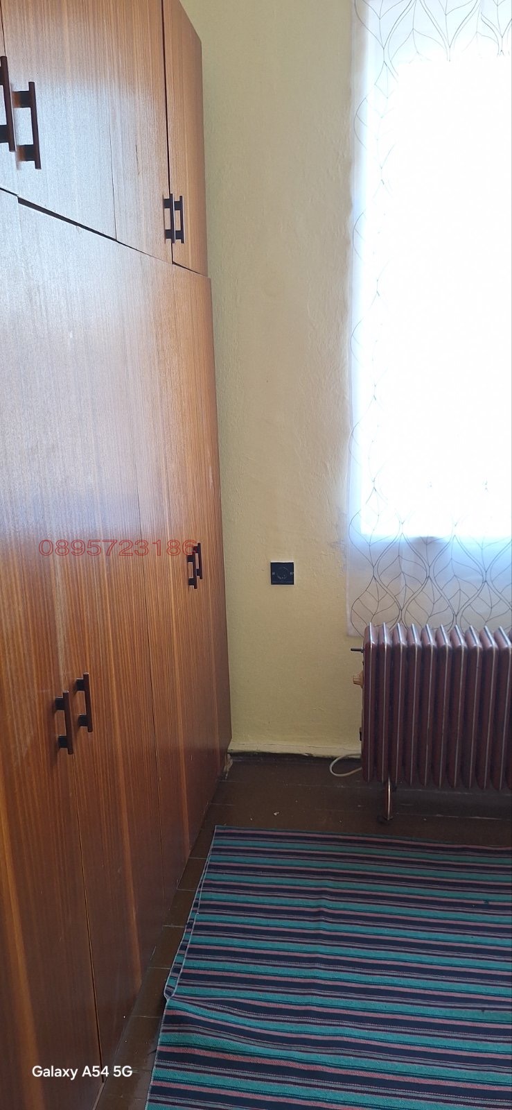 Продава КЪЩА, гр. Лом, област Монтана, снимка 15 - Къщи - 54616782