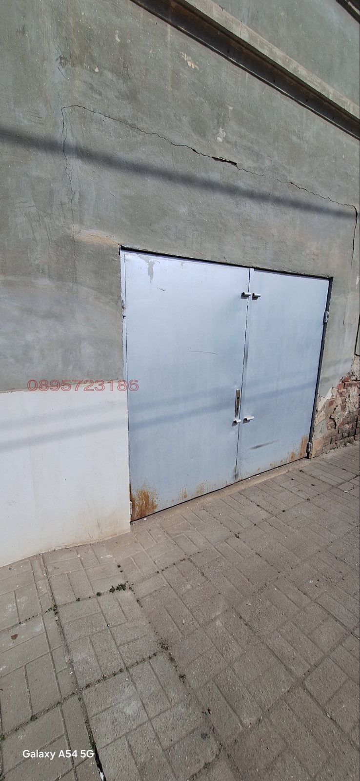 Продава КЪЩА, гр. Лом, област Монтана, снимка 5 - Къщи - 54616782