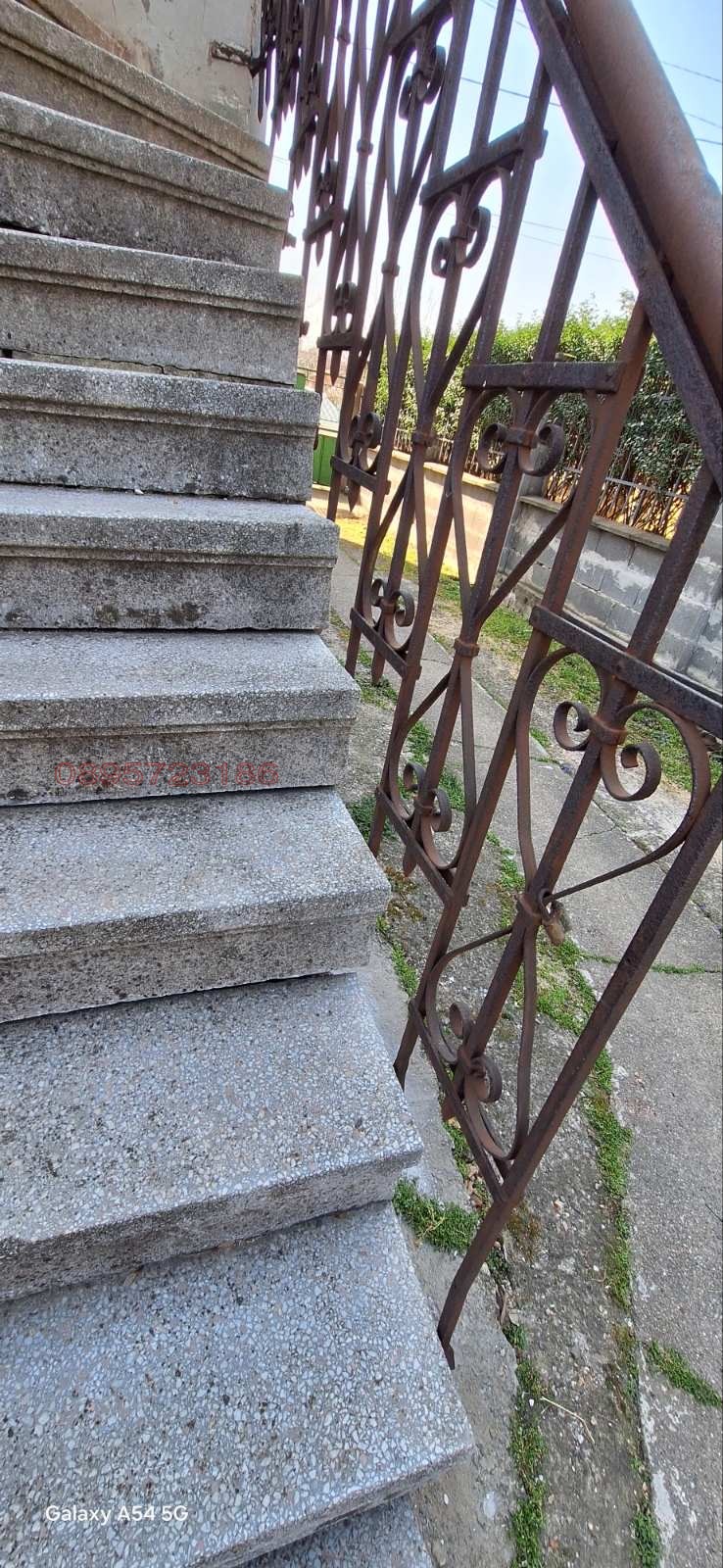 Продава КЪЩА, гр. Лом, област Монтана, снимка 2 - Къщи - 54616782