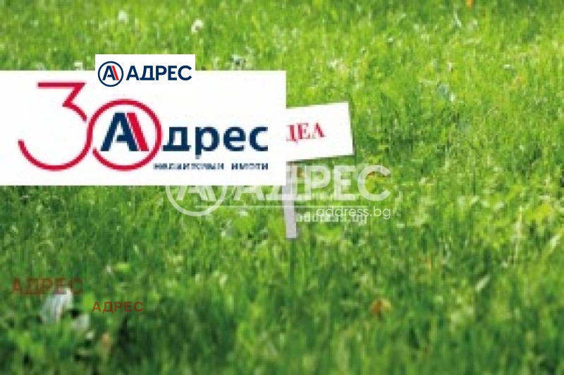 À vendre  Parcelle région Varna , Vetrino , 1447 m² | 52361328
