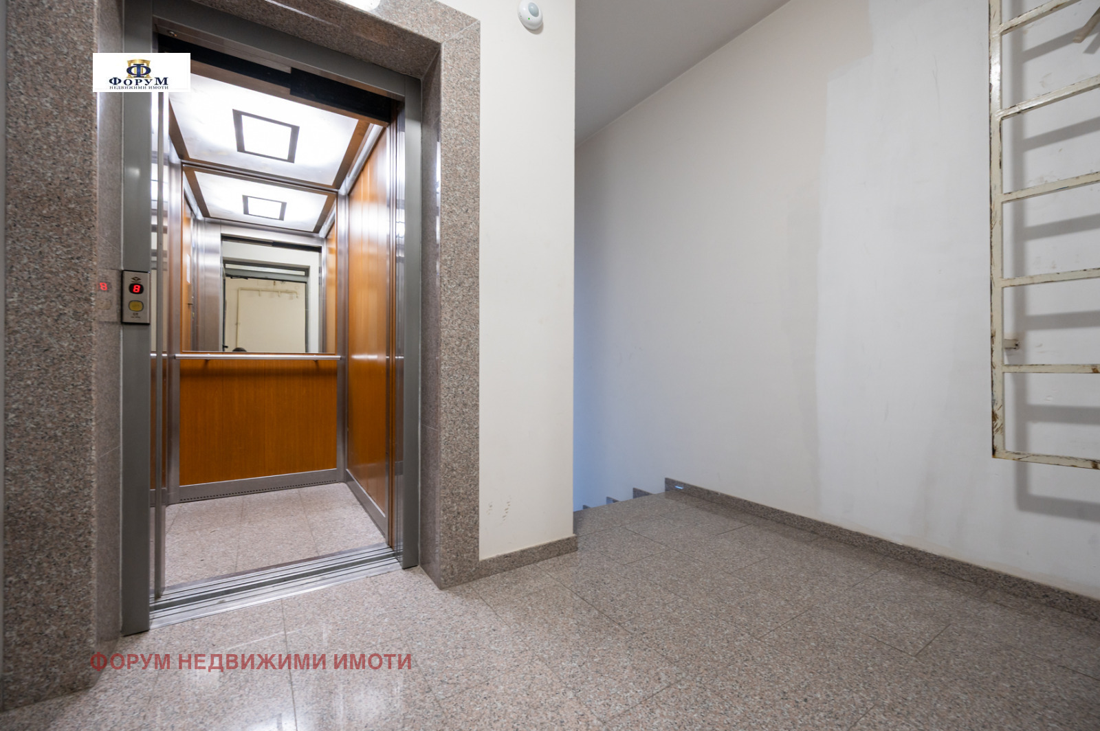 Продава 2-СТАЕН, гр. Пловдив, Център, снимка 14 - Апартаменти - 53950603