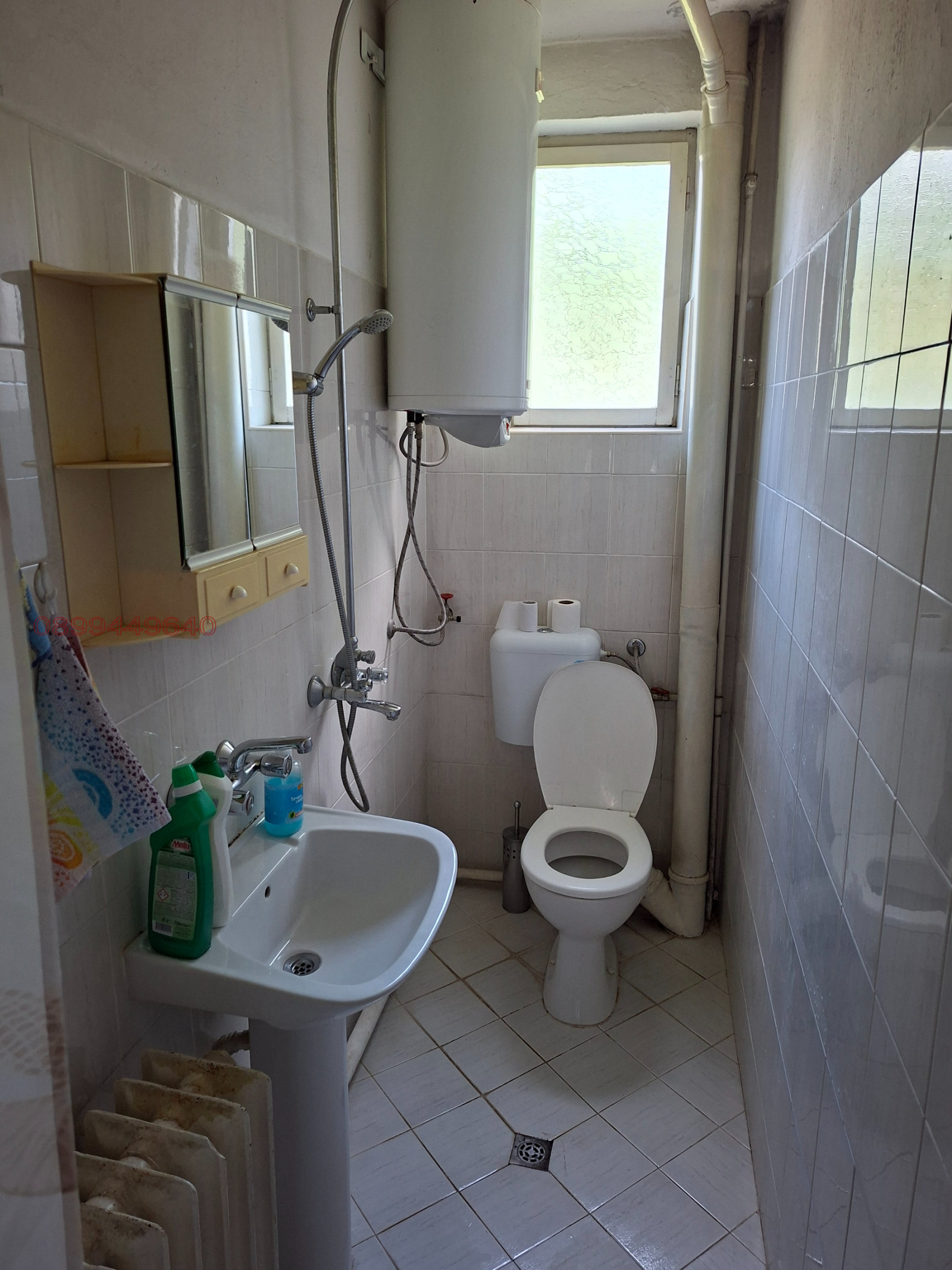Продава КЪЩА, гр. Габрово, Русевци, снимка 10 - Къщи - 55235662