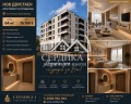 Продава 2-СТАЕН, гр. Благоевград, Еленово 2, снимка 1