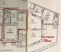 Продава  Етаж от къща град Русе , Център , 91 кв.м | 27176984 - изображение [9]