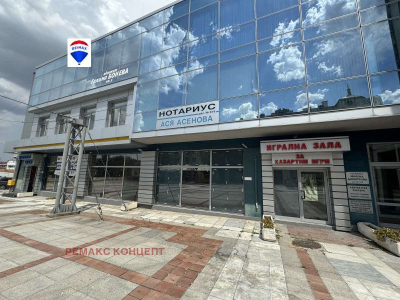 Продава МАГАЗИН в град Шумен, Център - 363 кв.м / 250 000 € » 488 957.50 лв., РЕМАКС КОНЦЕПТ