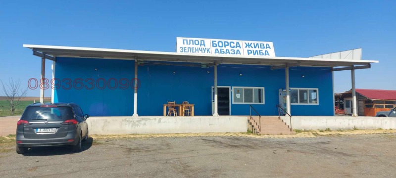 Продава МАГАЗИН в област Бургас, с. Константиново - 24 кв.м / 280 000 € » 547 632.40 лв.