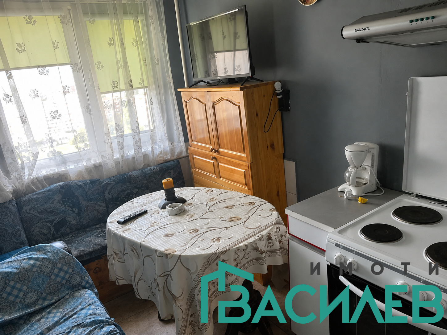 ������� 1-����� | Imot.bg � ����������� 1