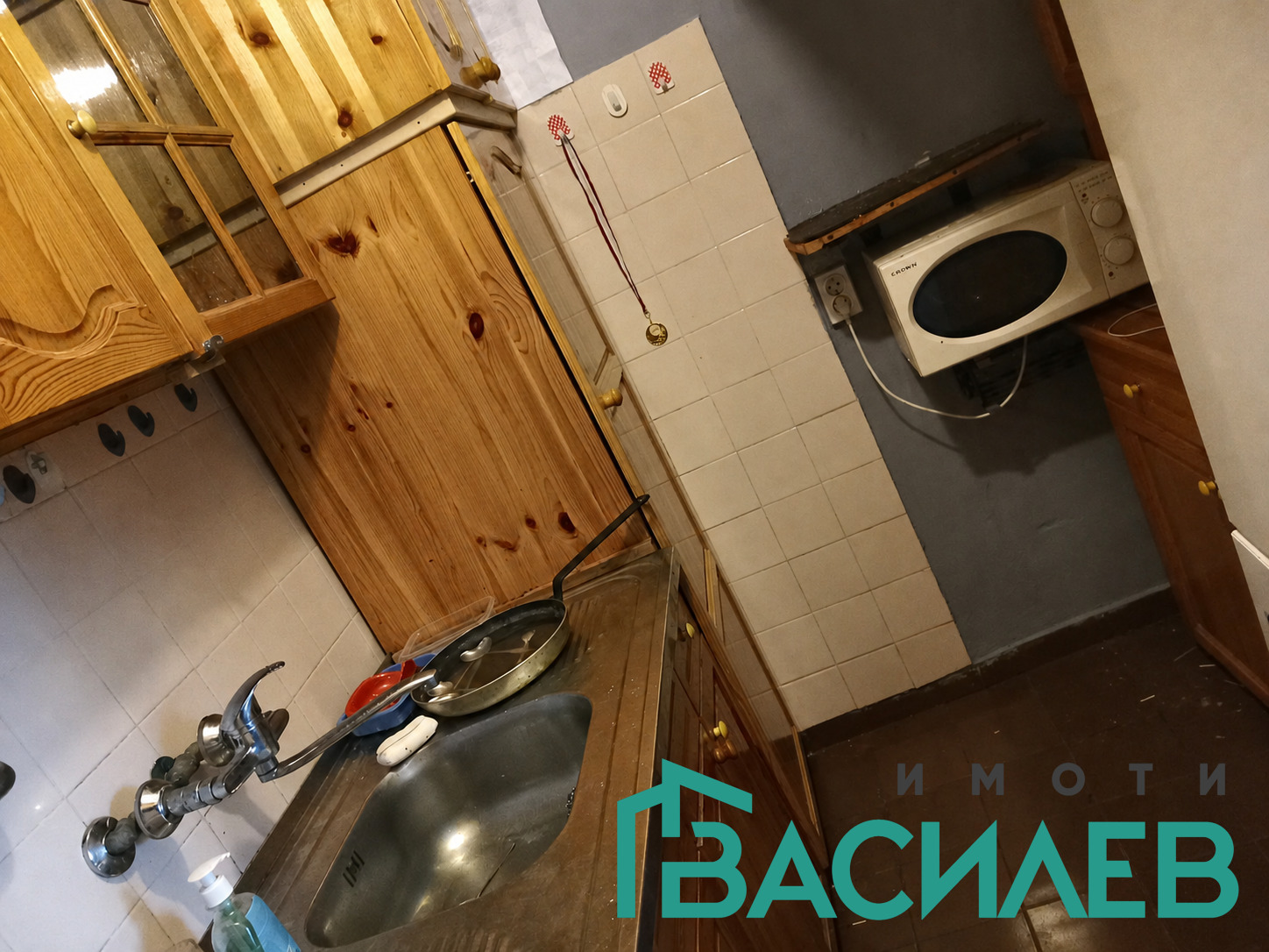 ������� 1-����� | Imot.bg � ����������� 3