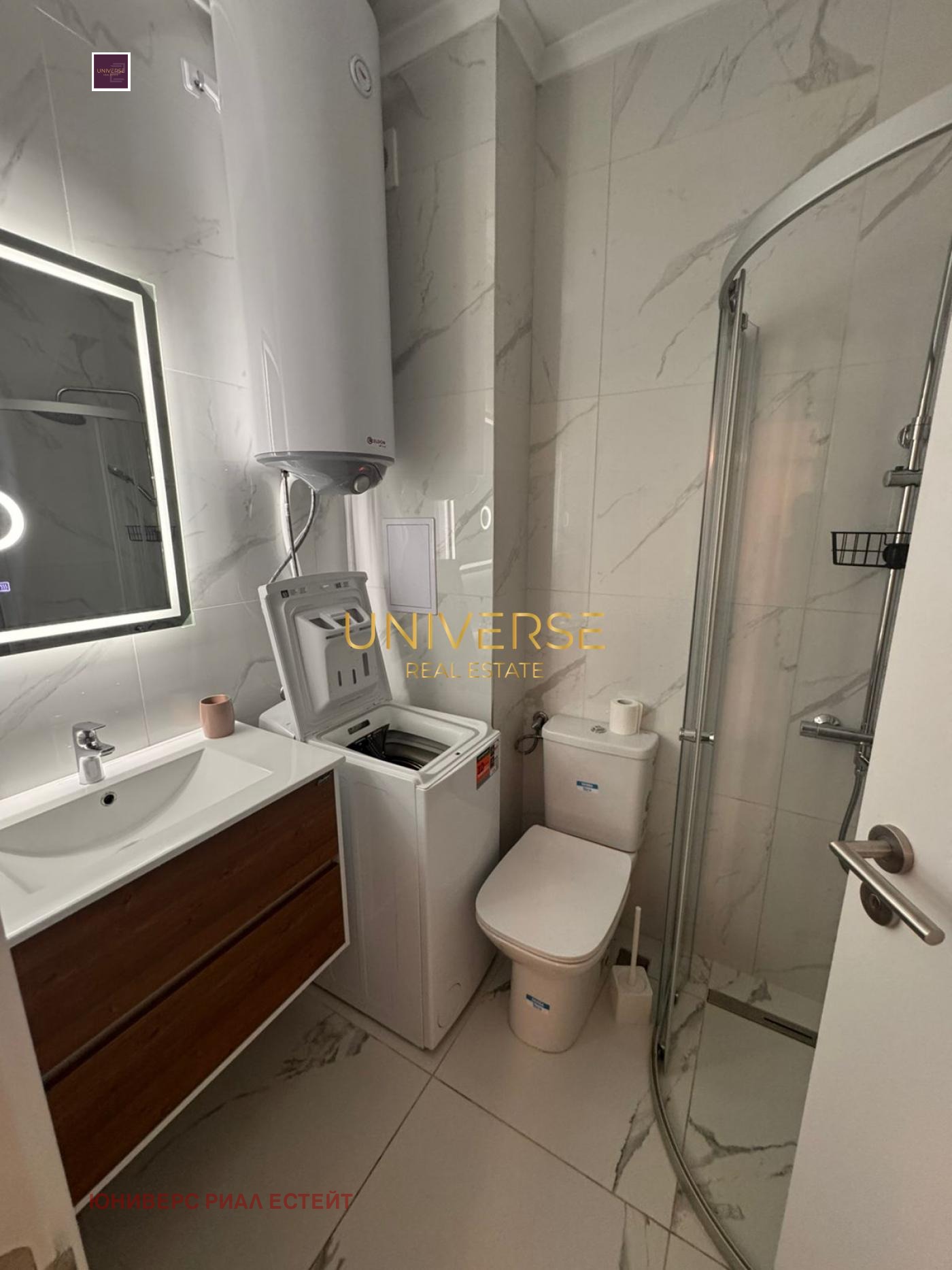 Продава 2-СТАЕН | Imot.bg — изображение 9