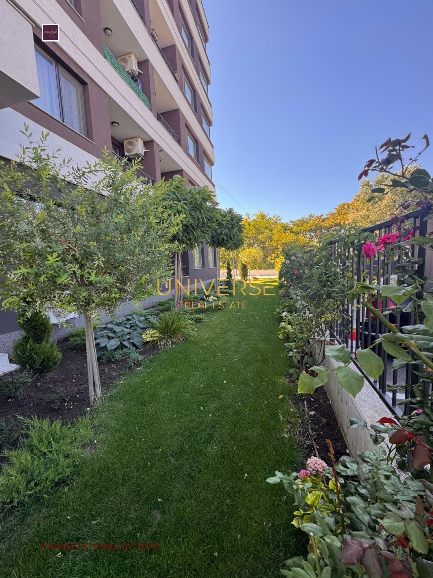 Продава 2-СТАЕН | Imot.bg — изображение 8