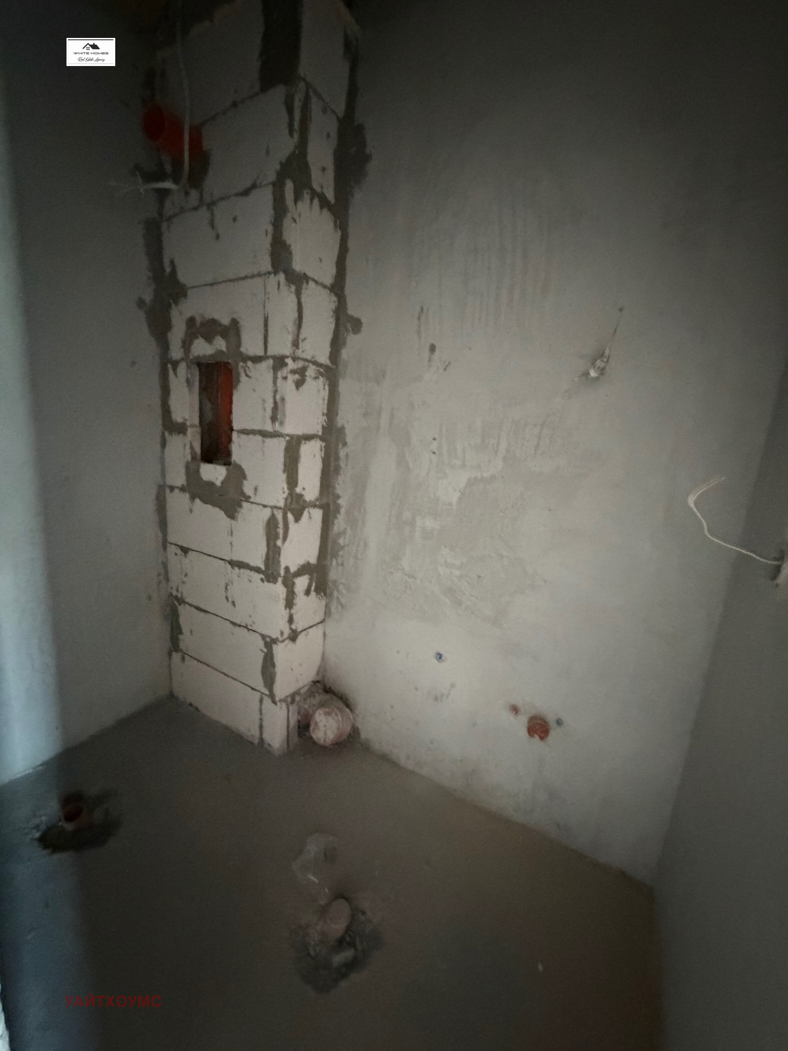 ������� 2-����� | Imot.bg � ����������� 9