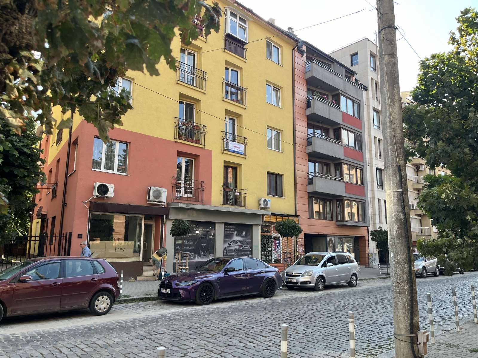 ������� 2-����� | Imot.bg � ����������� 2