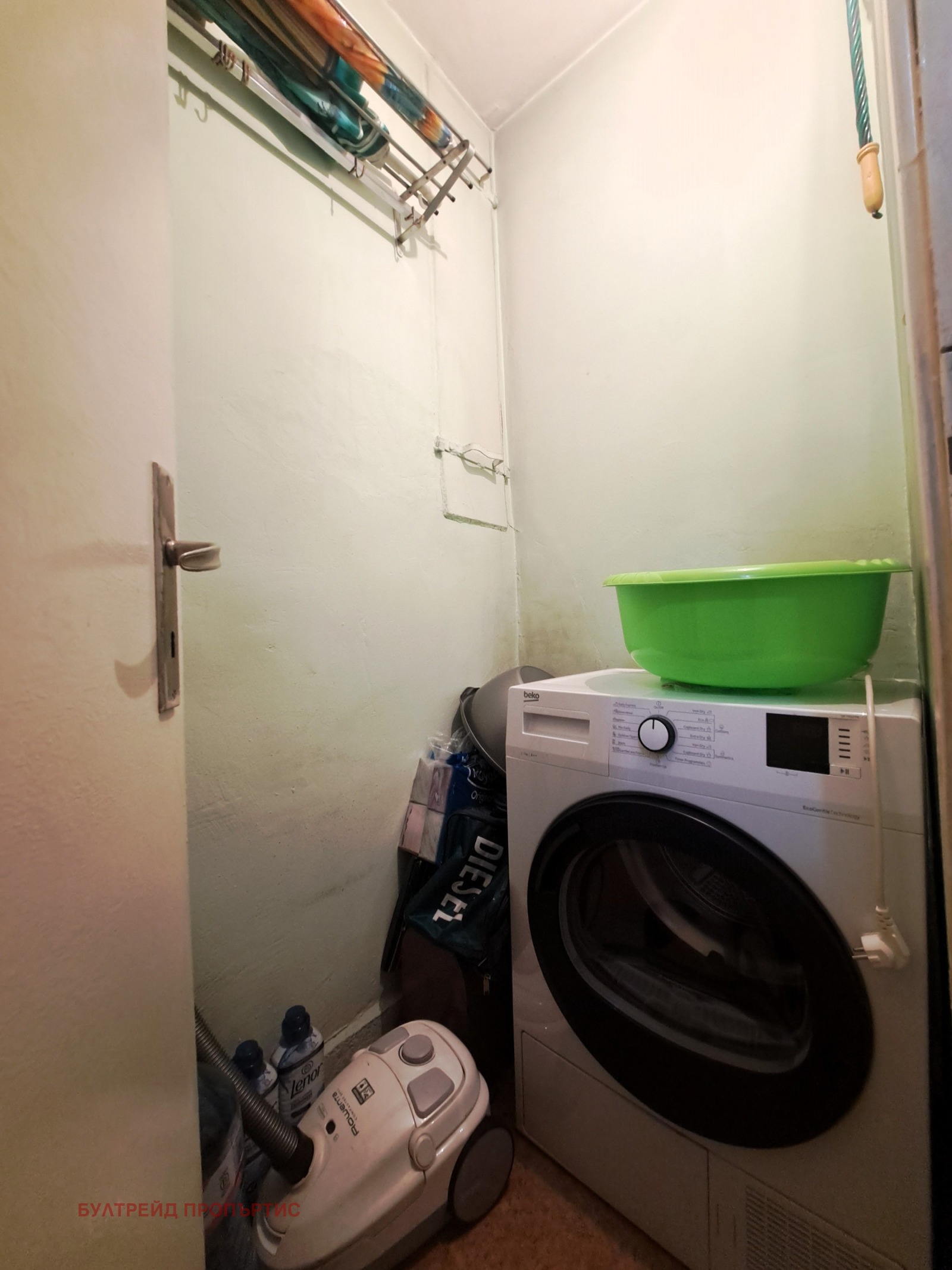 ������� 3-����� | Imot.bg � ����������� 9