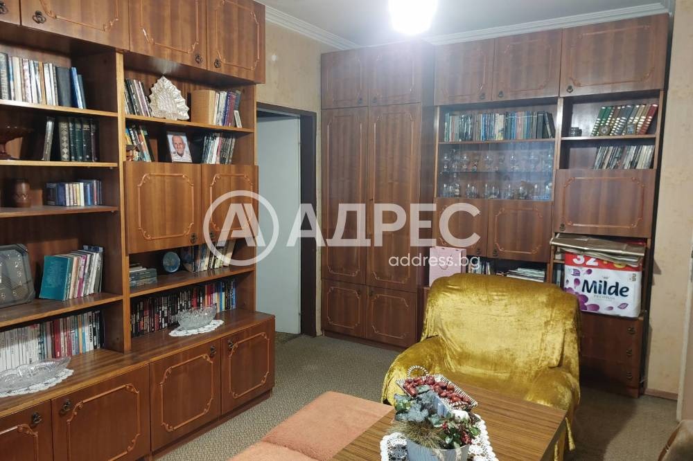 ������� 3-����� | Imot.bg � ����������� 8