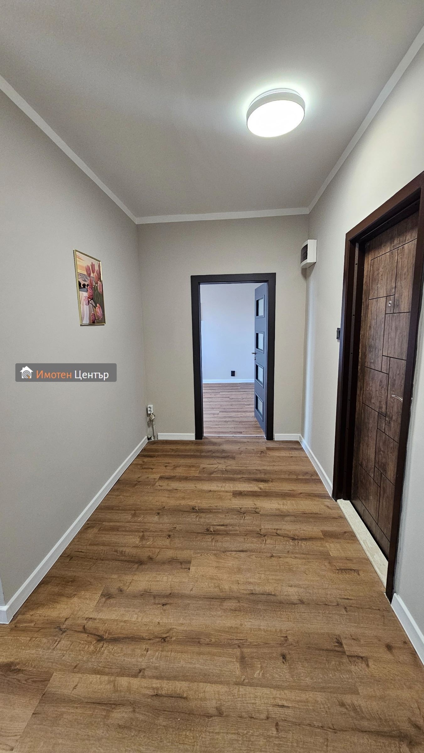 ������� 3-����� | Imot.bg � ����������� 7