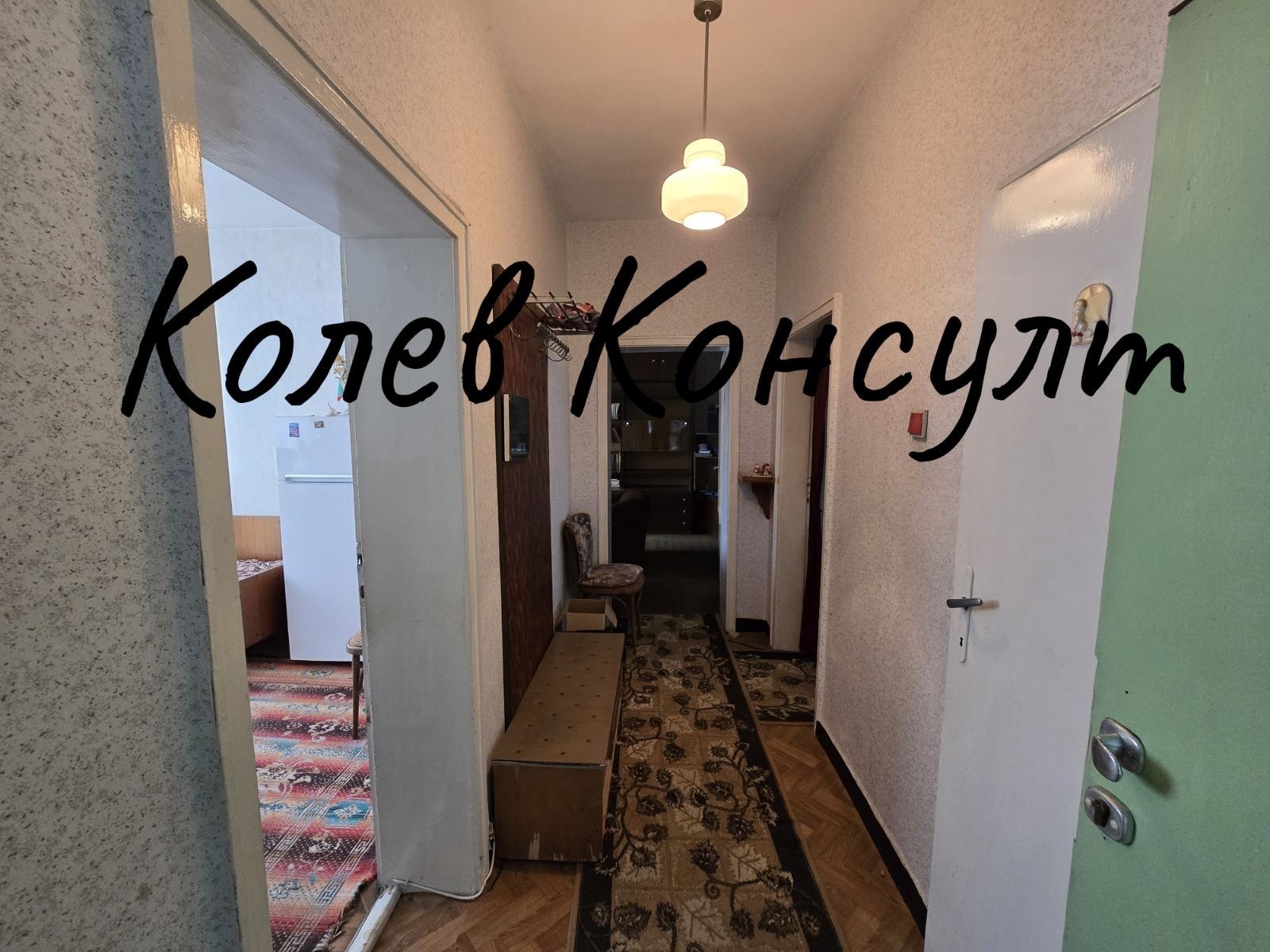 ������� 4-����� | Imot.bg � ����������� 10