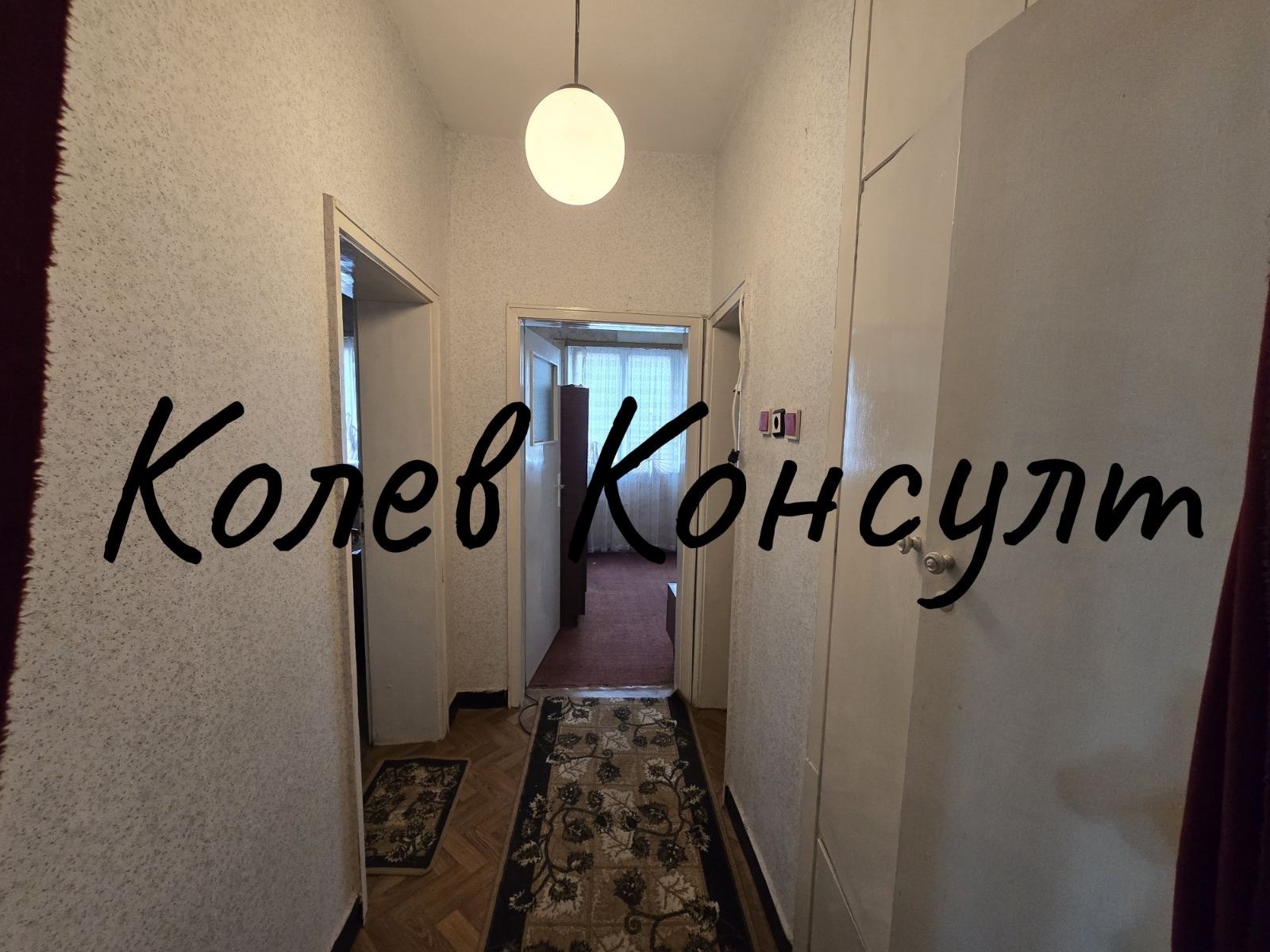 ������� 4-����� | Imot.bg � ����������� 11