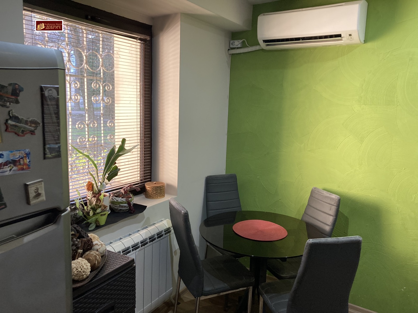 ������� ���� | Imot.bg � ����������� 2