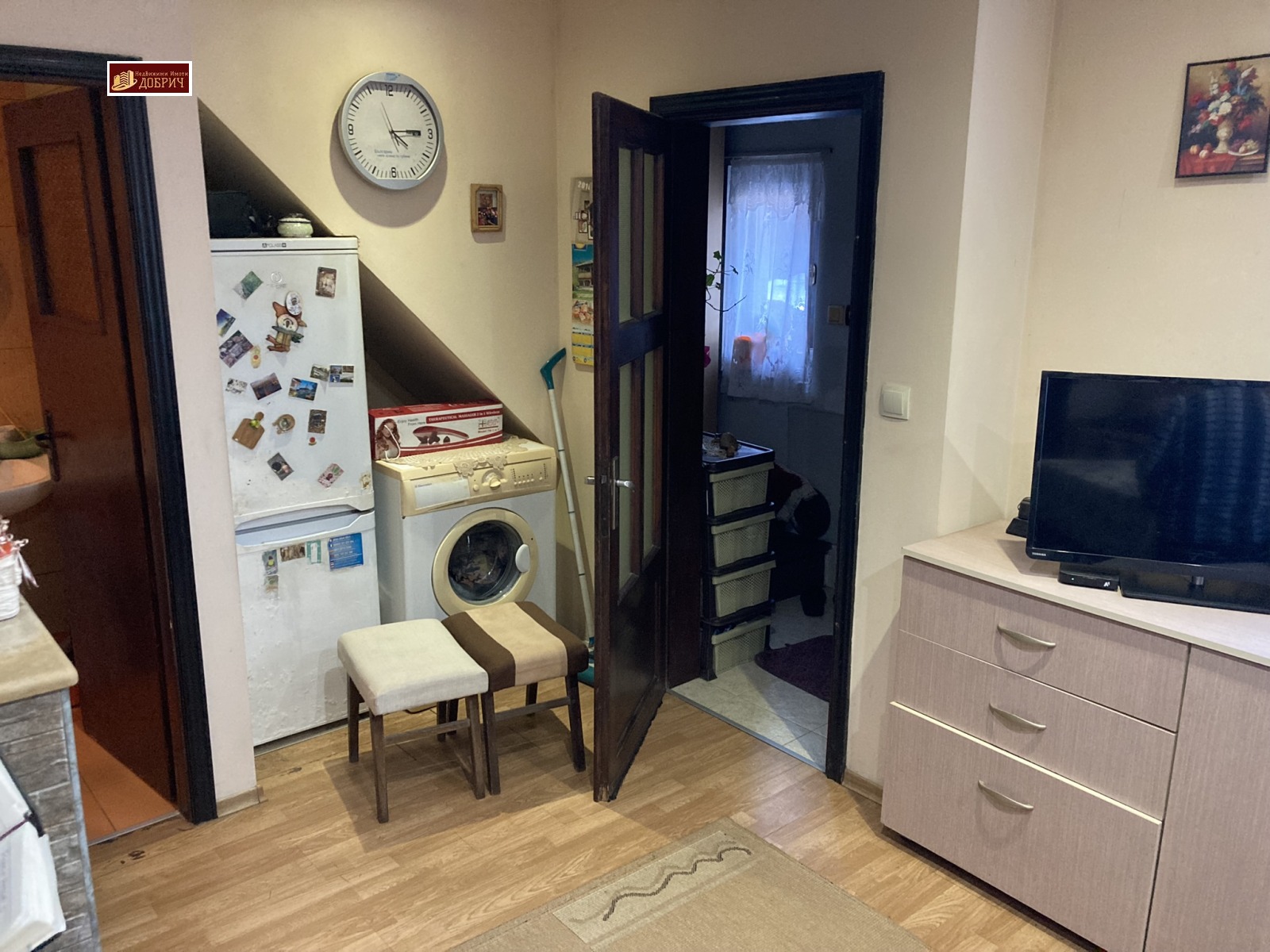 ������� ���� | Imot.bg � ����������� 11