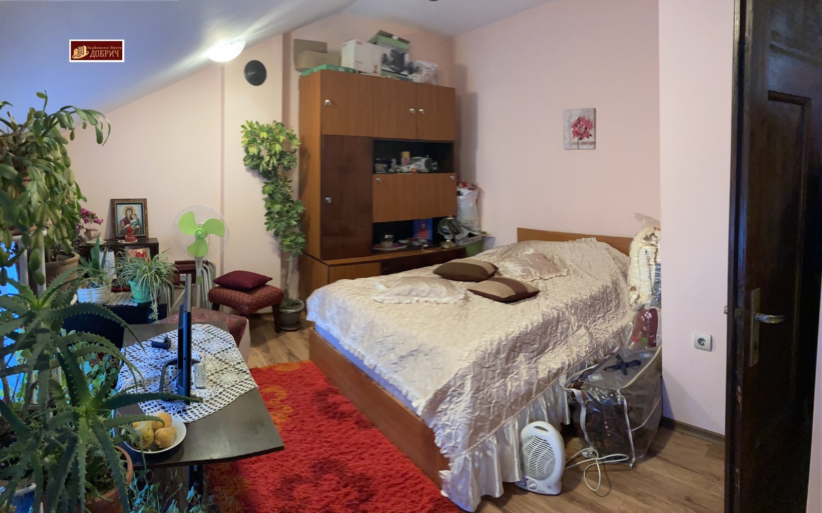 ������� ���� | Imot.bg � ����������� 13