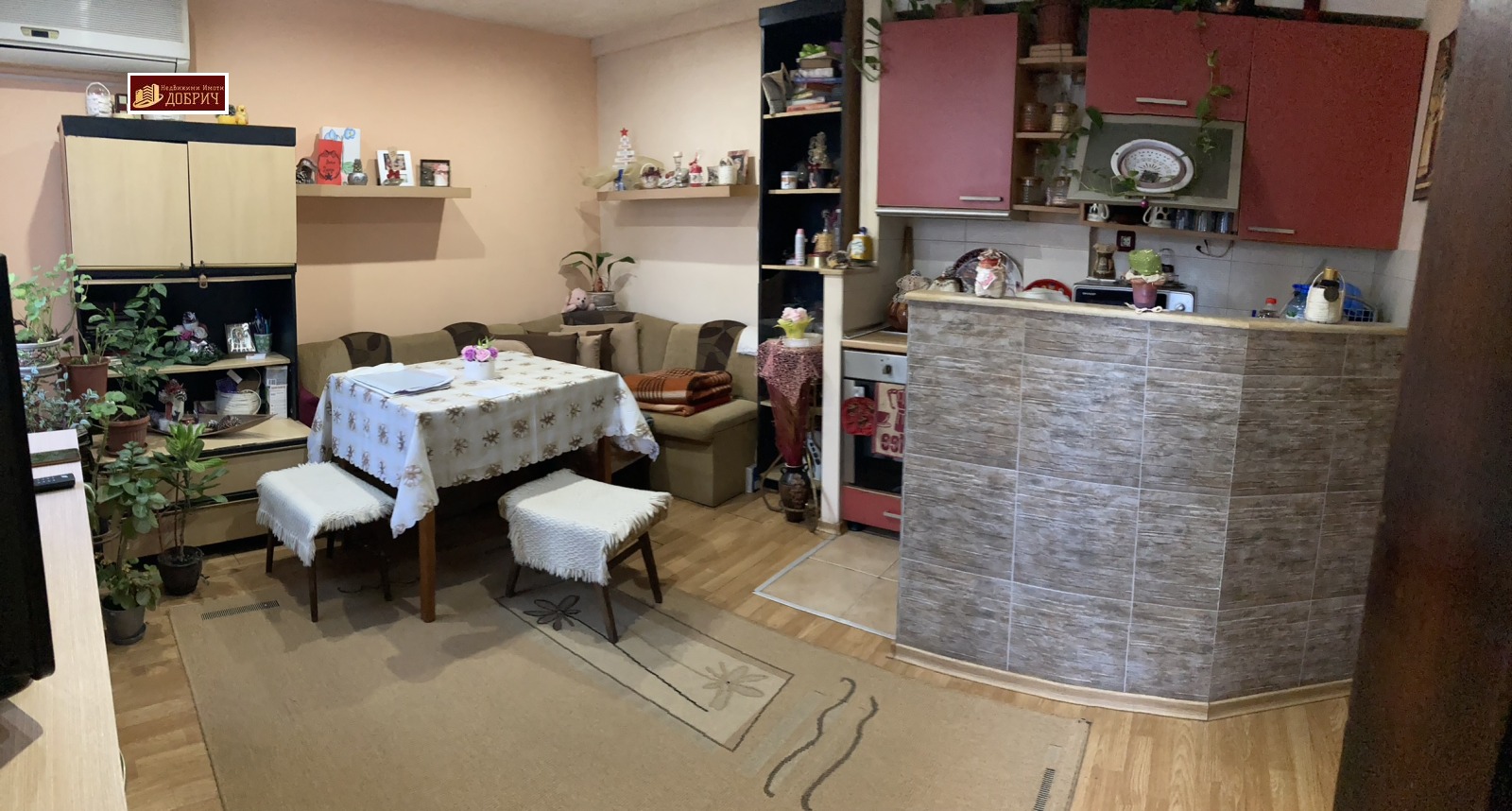 ������� ���� | Imot.bg � ����������� 10