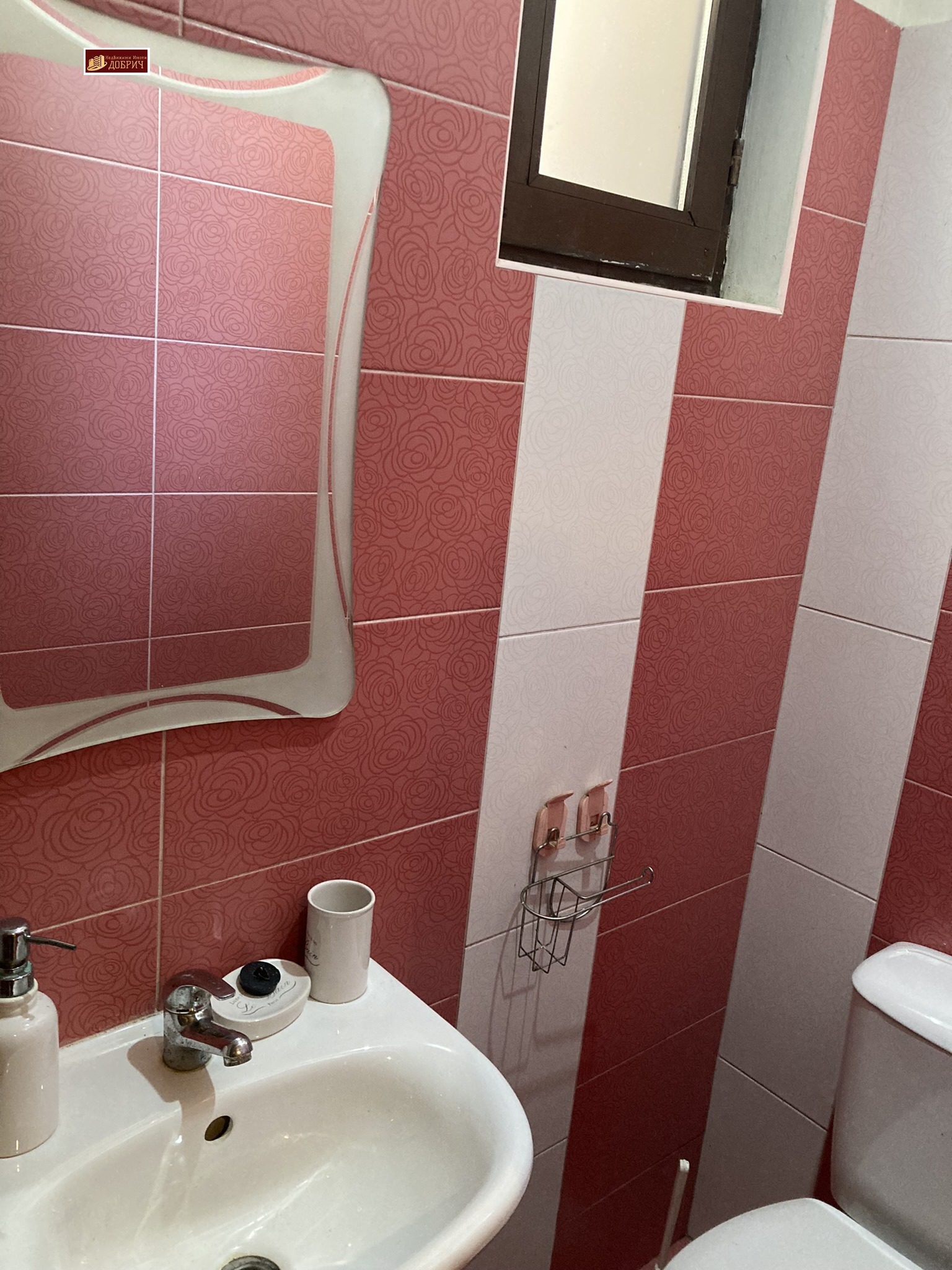 ������� ���� | Imot.bg � ����������� 14