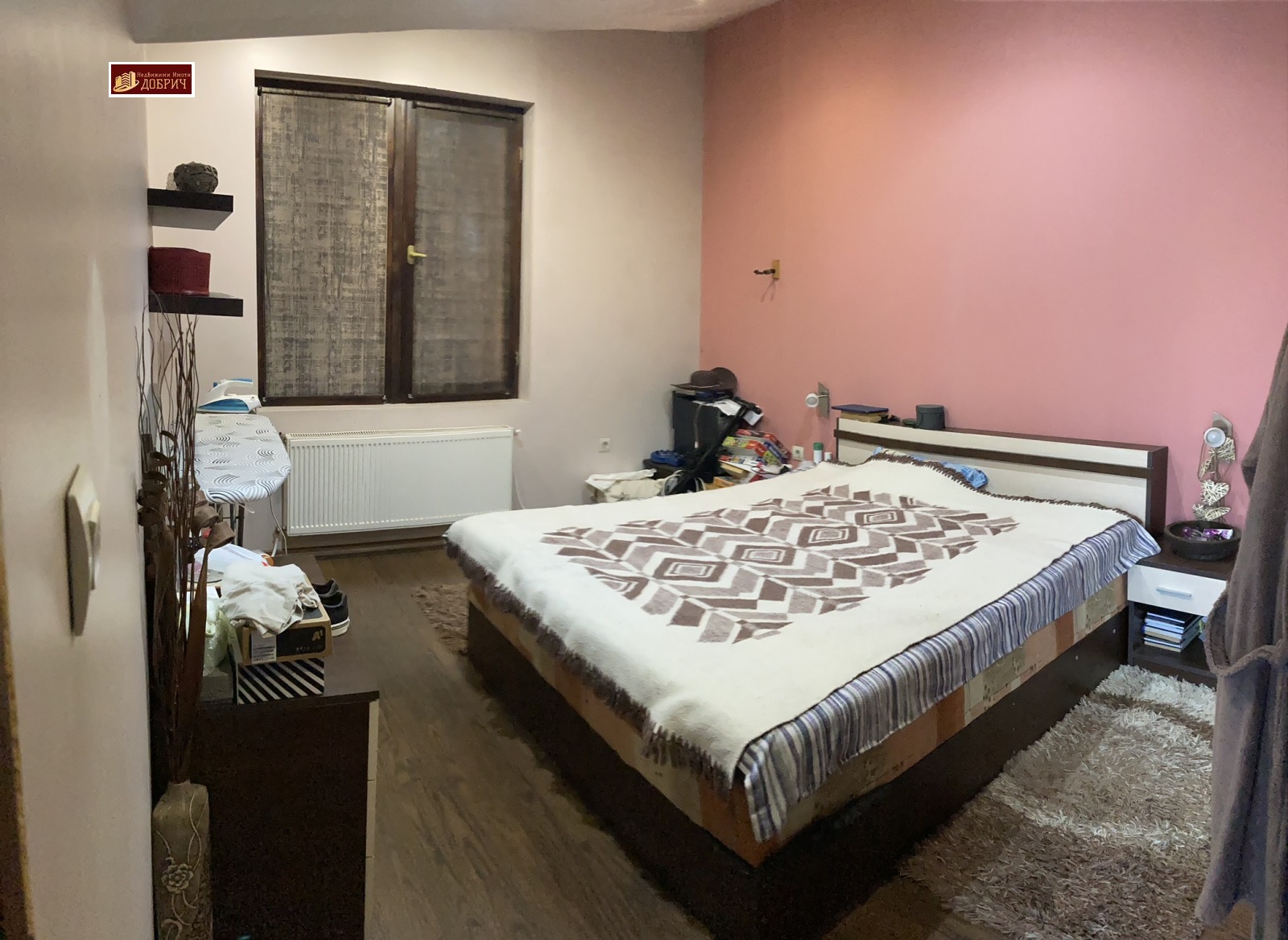 ������� ���� | Imot.bg � ����������� 6