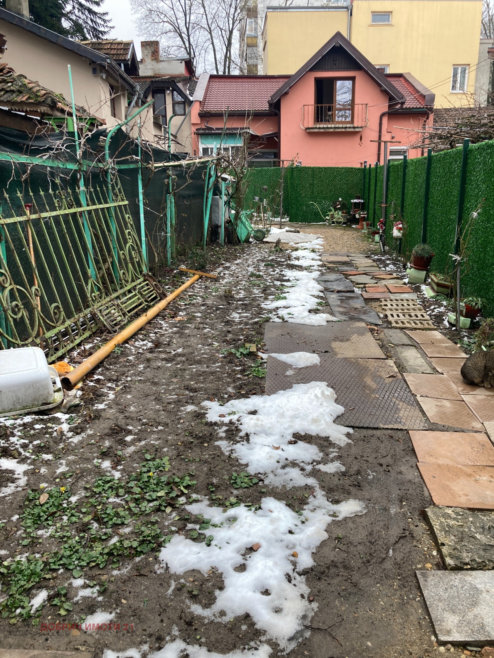 ������� ���� | Imot.bg � ����������� 16