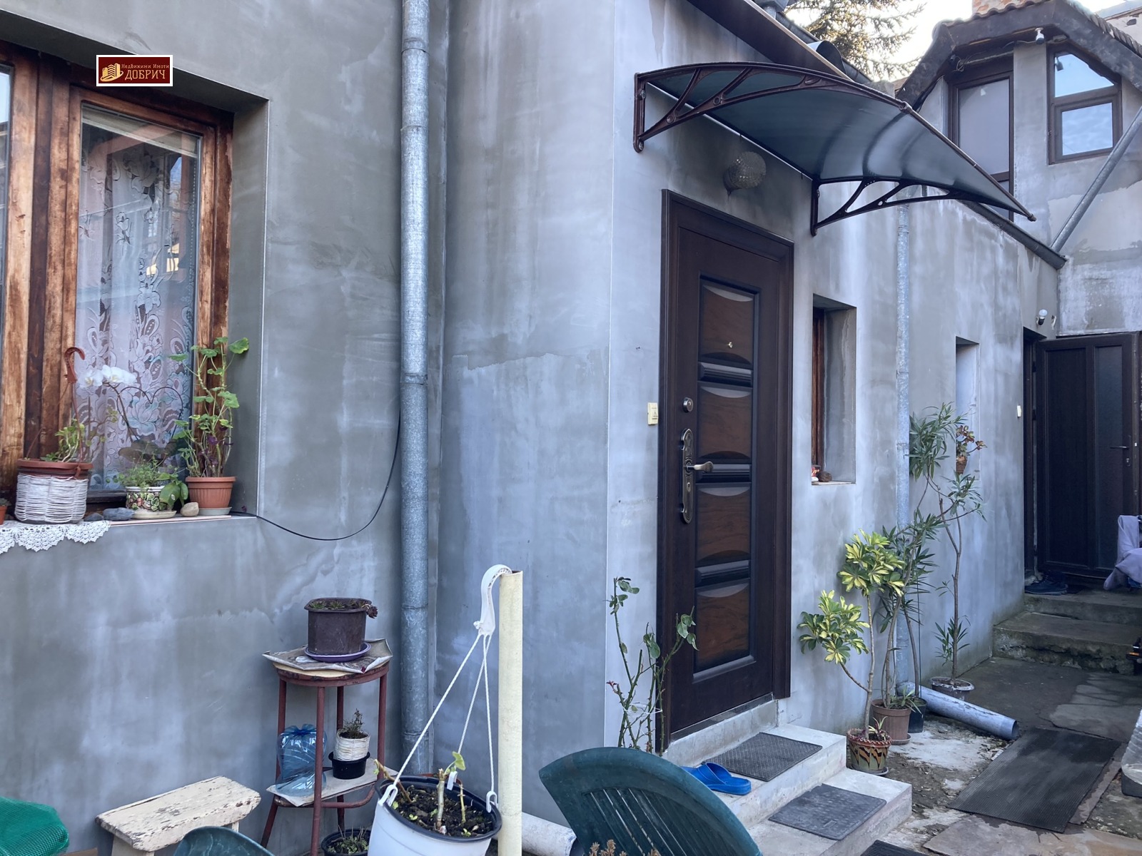 ������� ���� | Imot.bg � ����������� 17