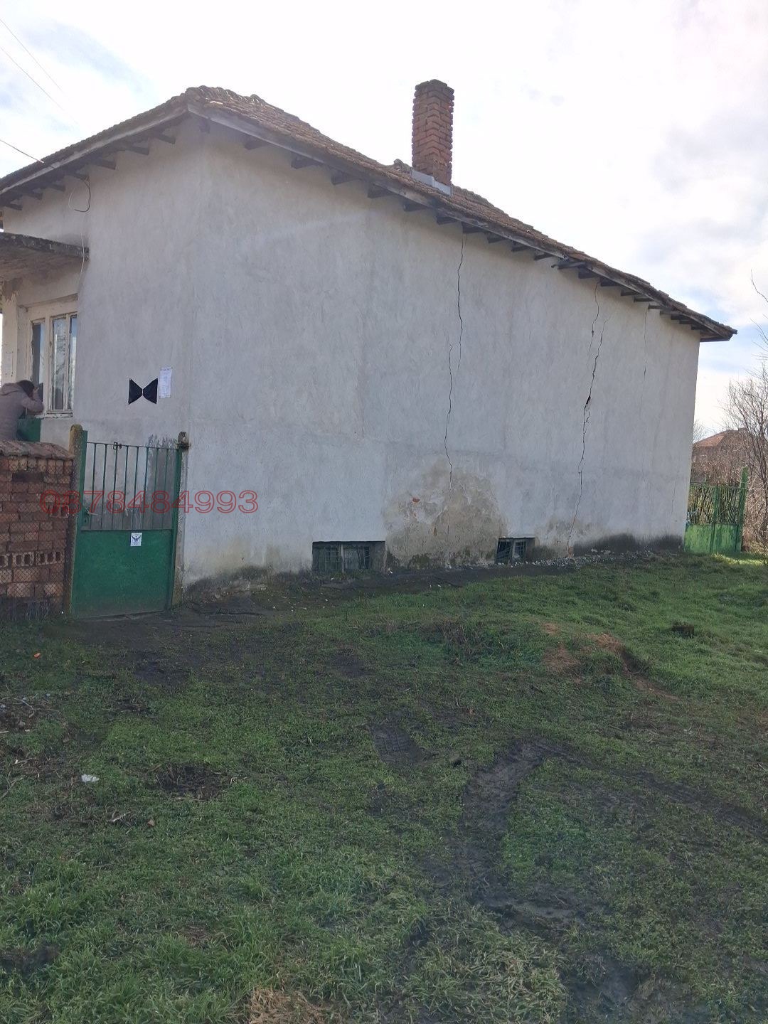 ������� ���� | Imot.bg � ����������� 2