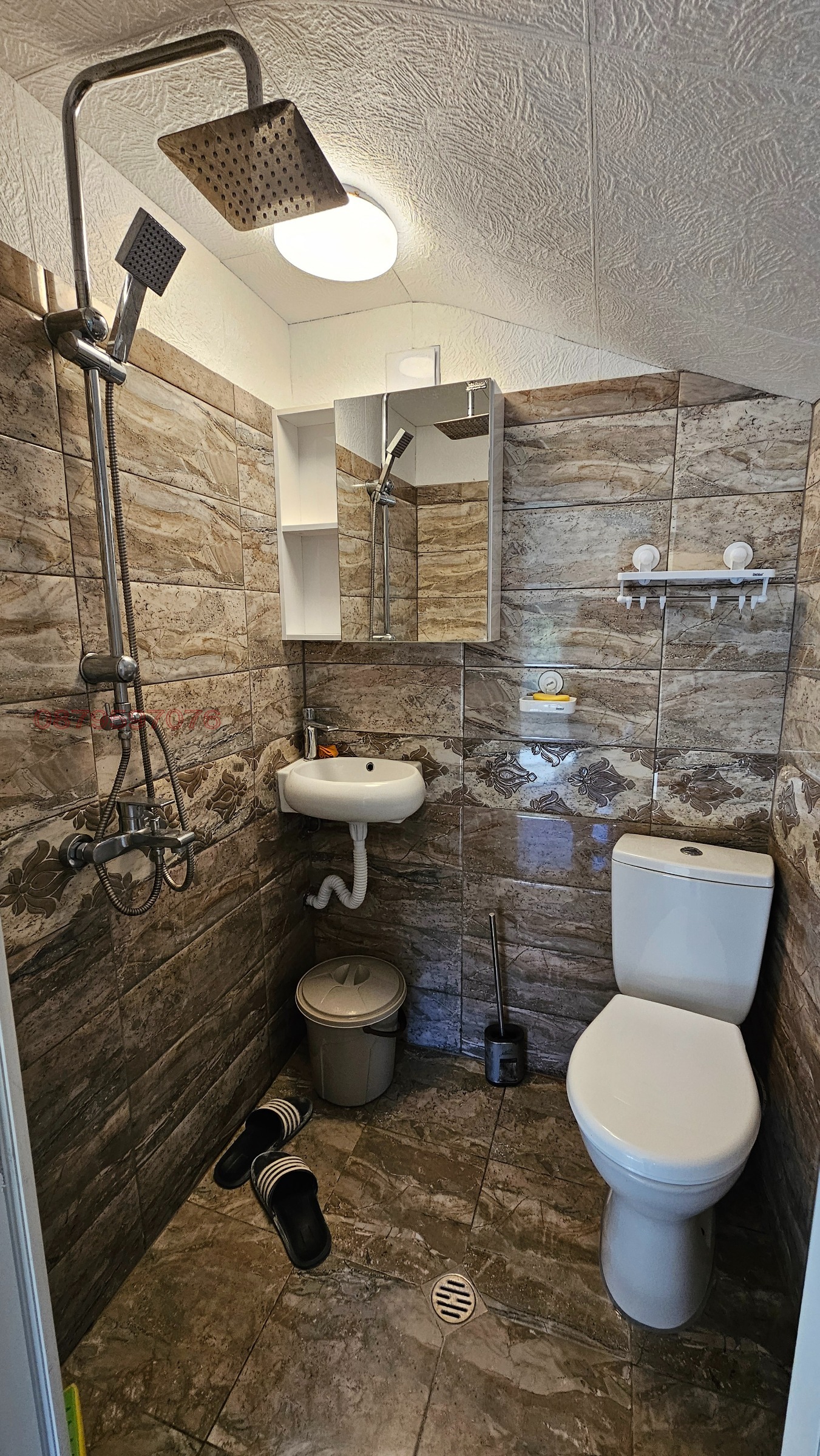 ������� ���� | Imot.bg � ����������� 8